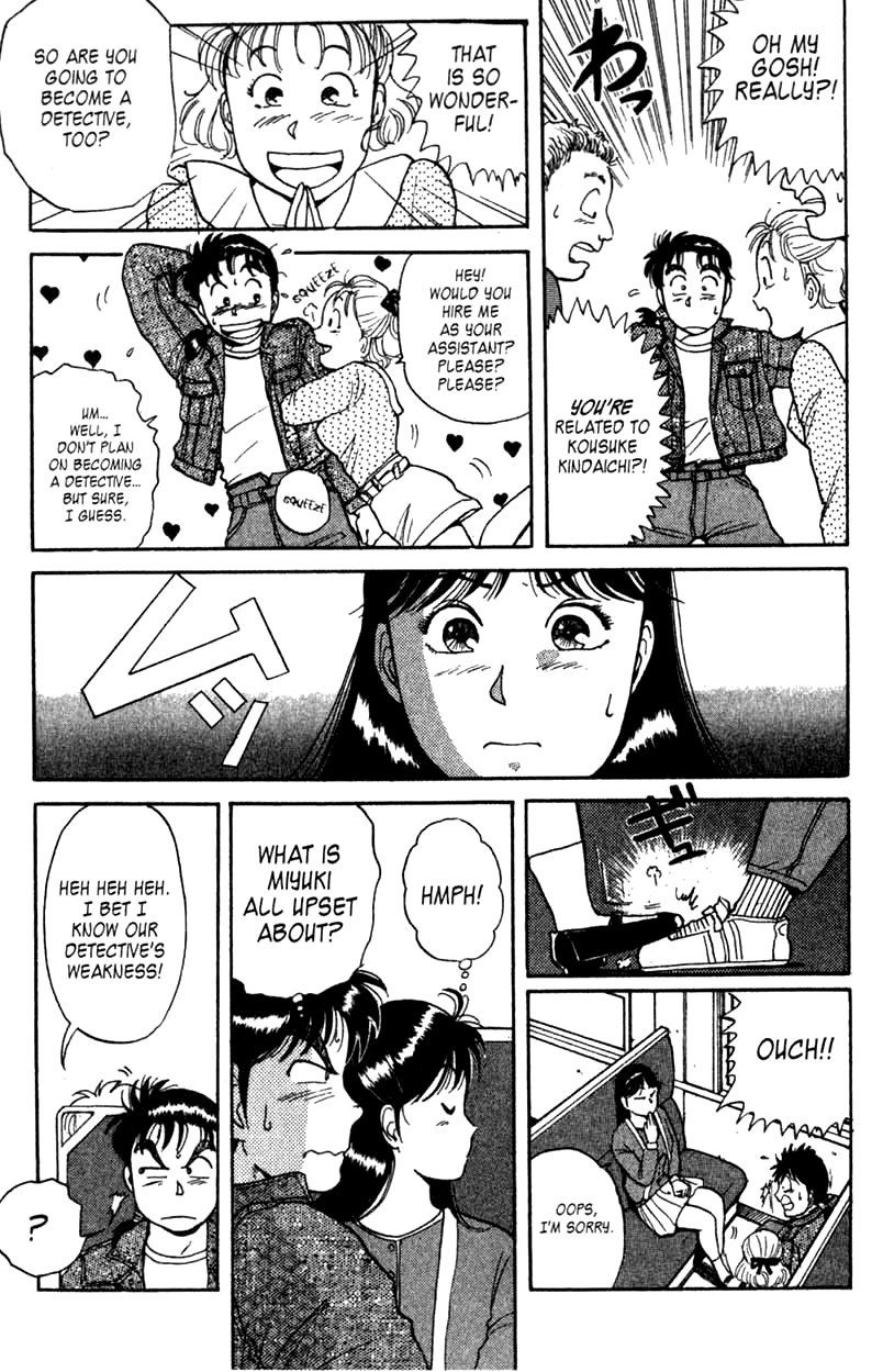 Kindaichi Shounen no Jikenbo chapter 1 page 27