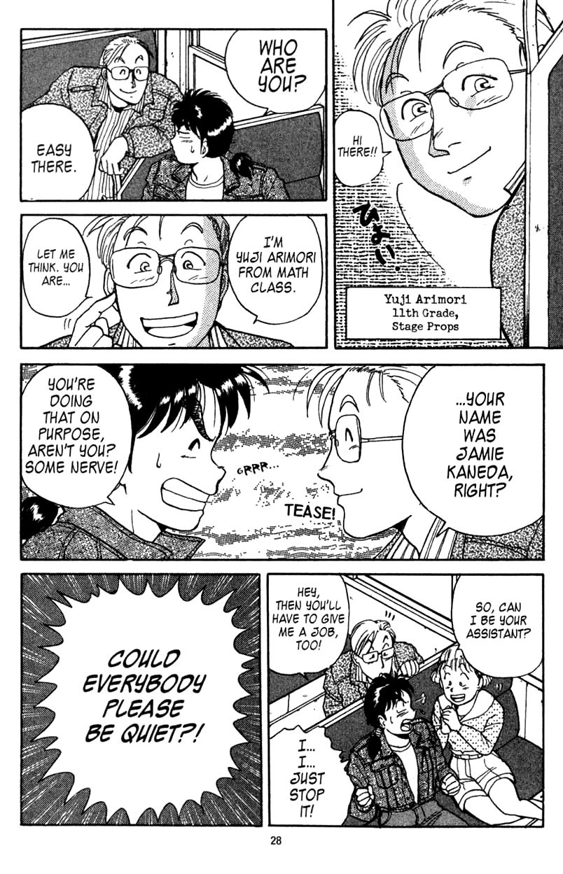 Kindaichi Shounen no Jikenbo chapter 1 page 28