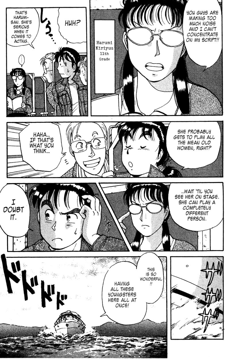 Kindaichi Shounen no Jikenbo chapter 1 page 29