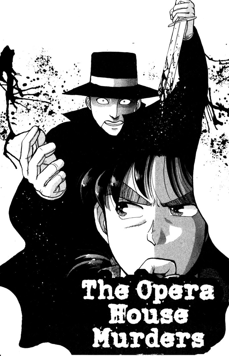 Kindaichi Shounen no Jikenbo chapter 1 page 3