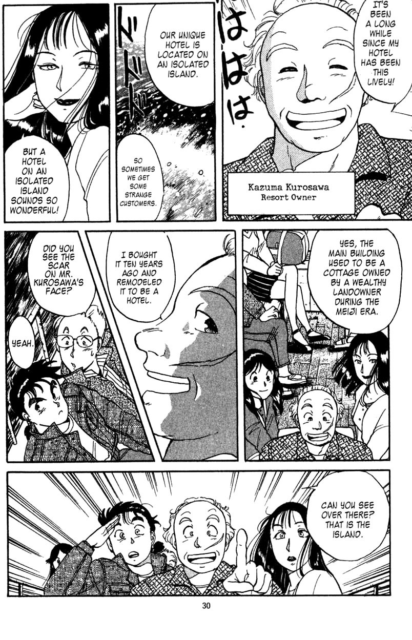 Kindaichi Shounen no Jikenbo chapter 1 page 30