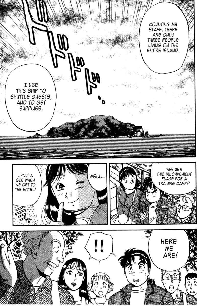 Kindaichi Shounen no Jikenbo chapter 1 page 31