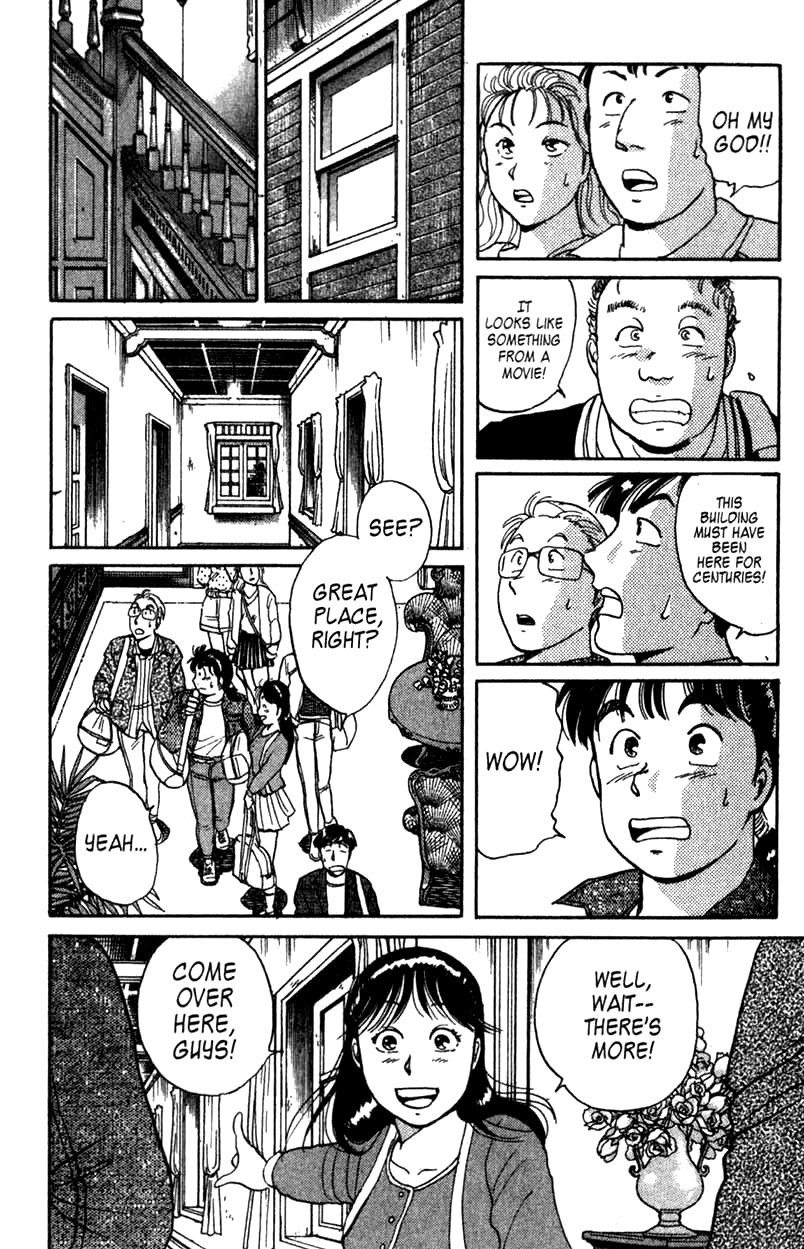 Kindaichi Shounen no Jikenbo chapter 1 page 33