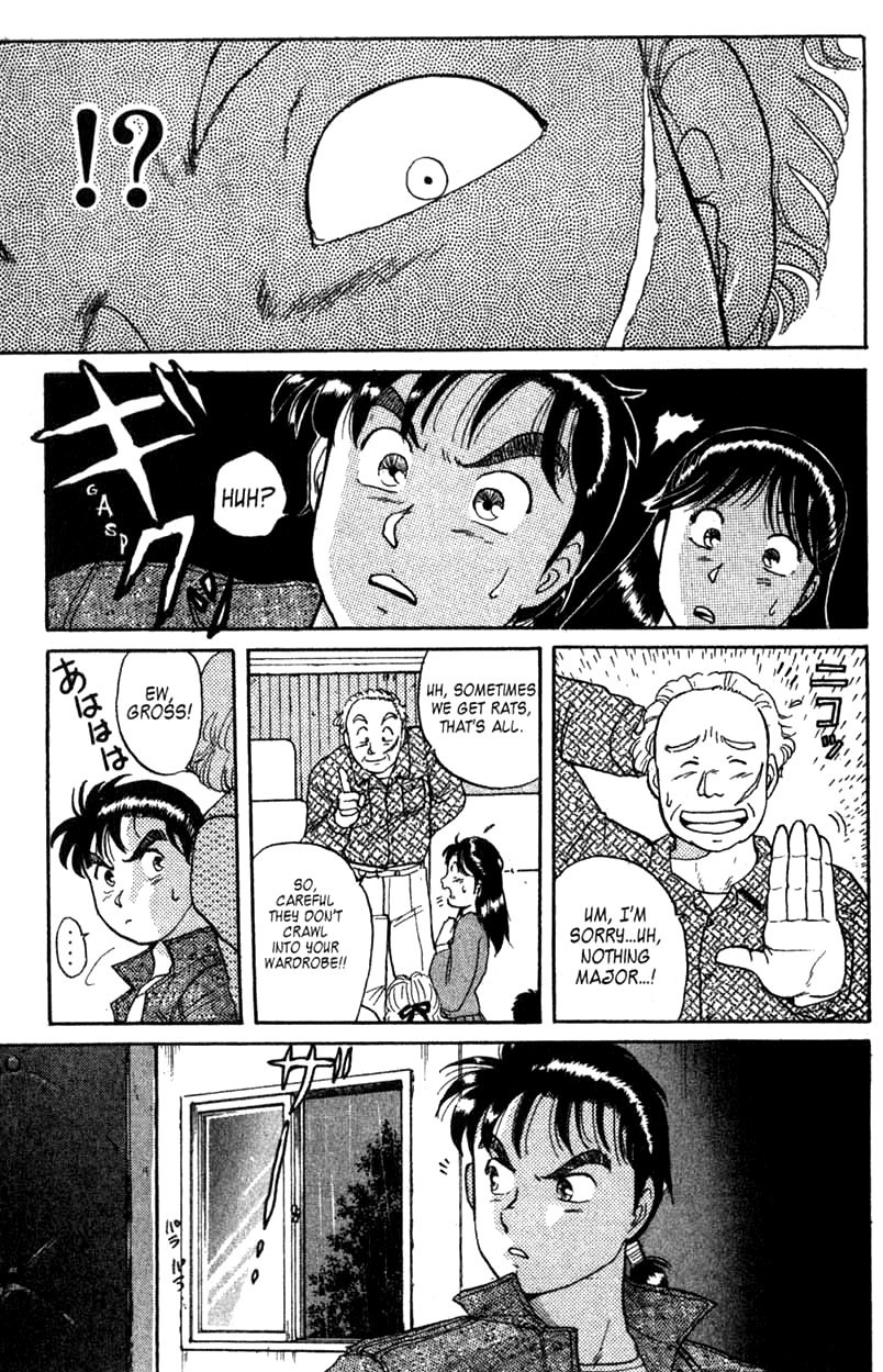 Kindaichi Shounen no Jikenbo chapter 1 page 36