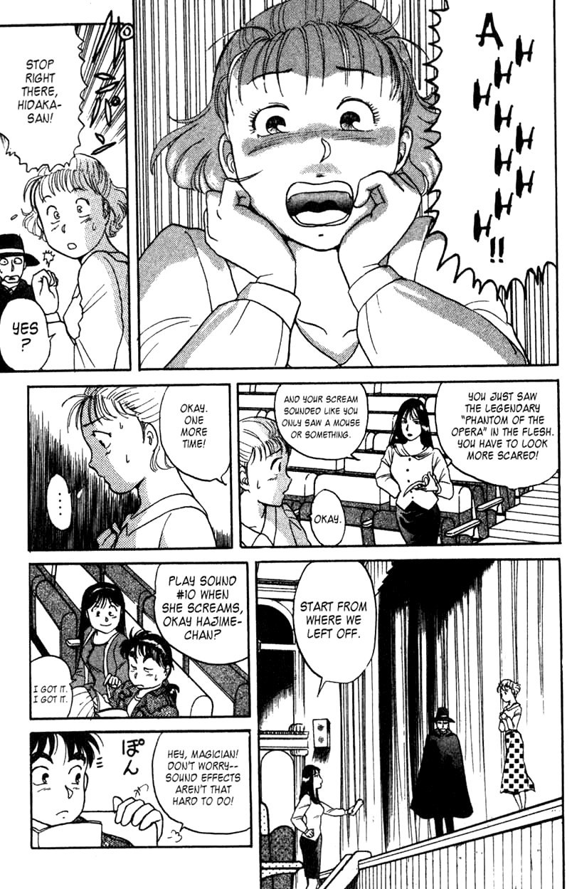 Kindaichi Shounen no Jikenbo chapter 1 page 38