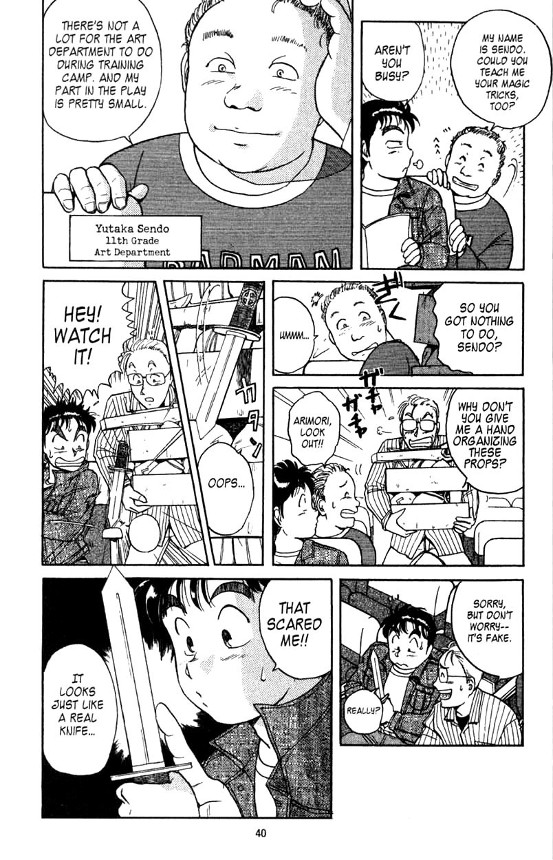 Kindaichi Shounen no Jikenbo chapter 1 page 39