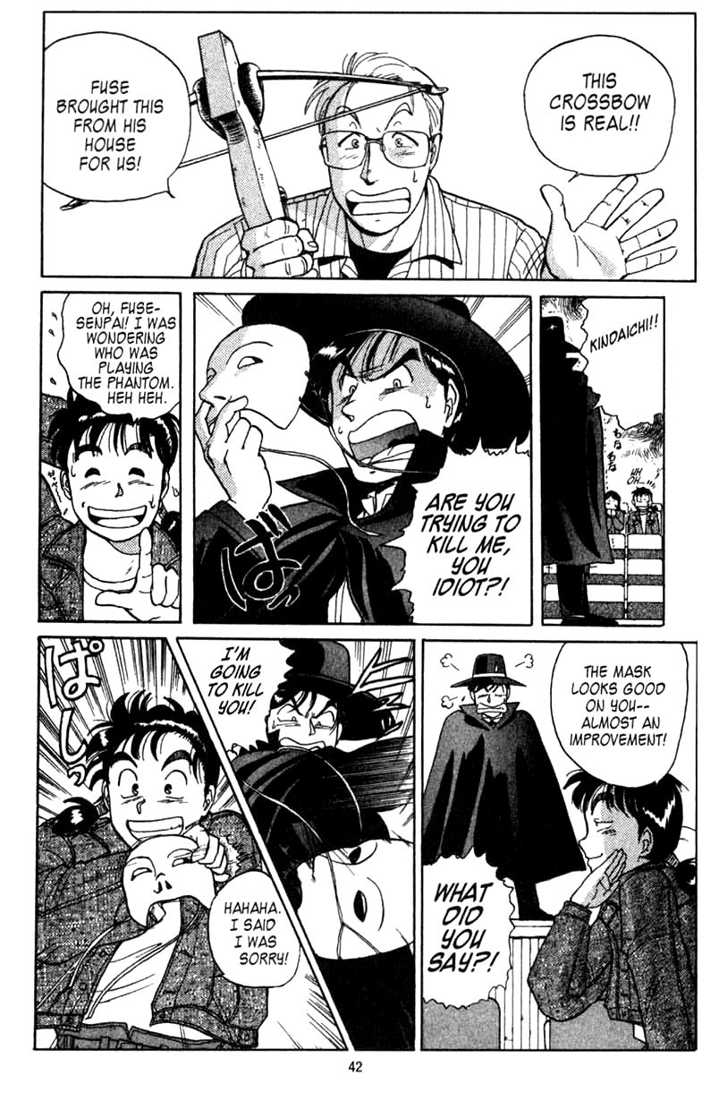 Kindaichi Shounen no Jikenbo chapter 1 page 41