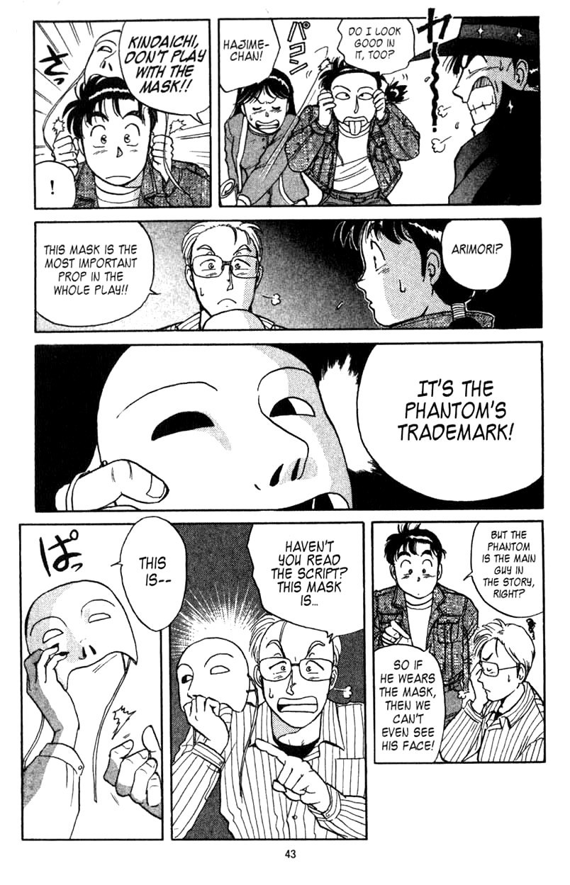 Kindaichi Shounen no Jikenbo chapter 1 page 42
