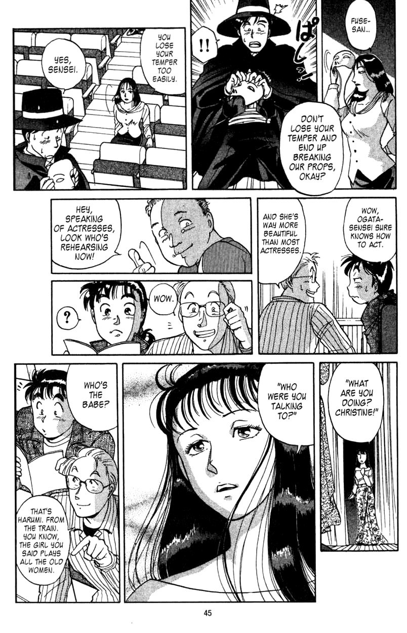 Kindaichi Shounen no Jikenbo chapter 1 page 44