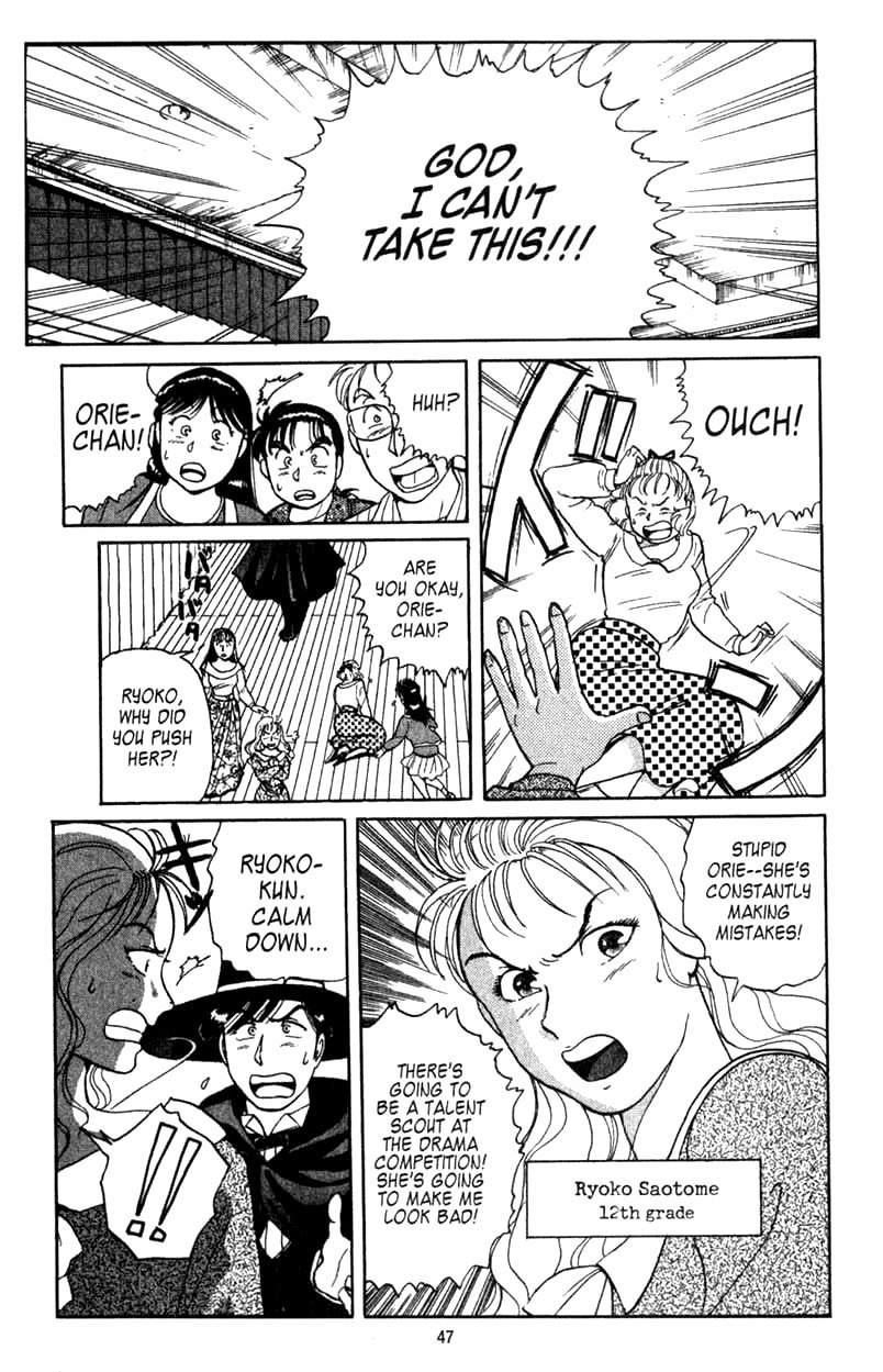 Kindaichi Shounen no Jikenbo chapter 1 page 46