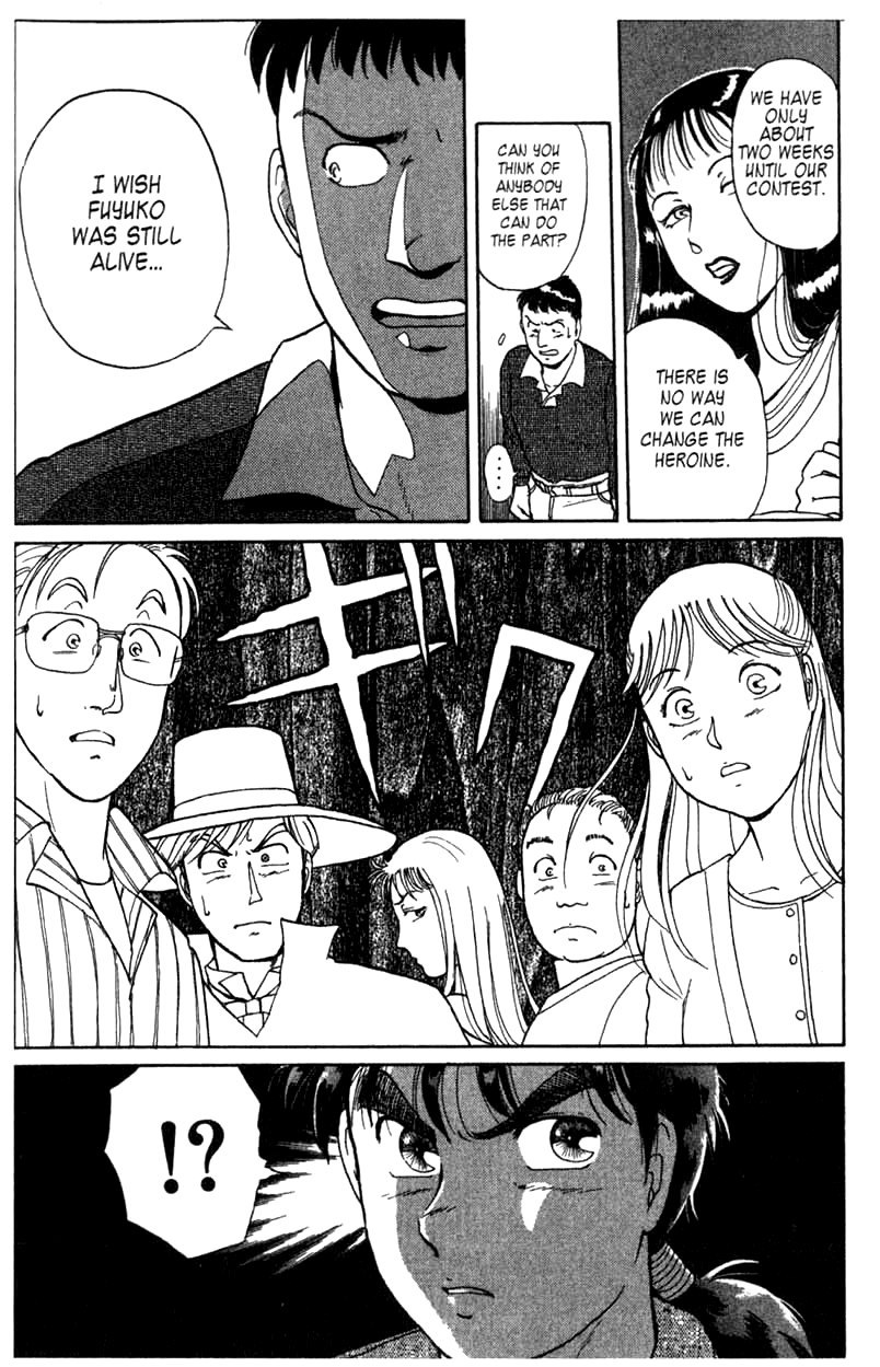 Kindaichi Shounen no Jikenbo chapter 1 page 48