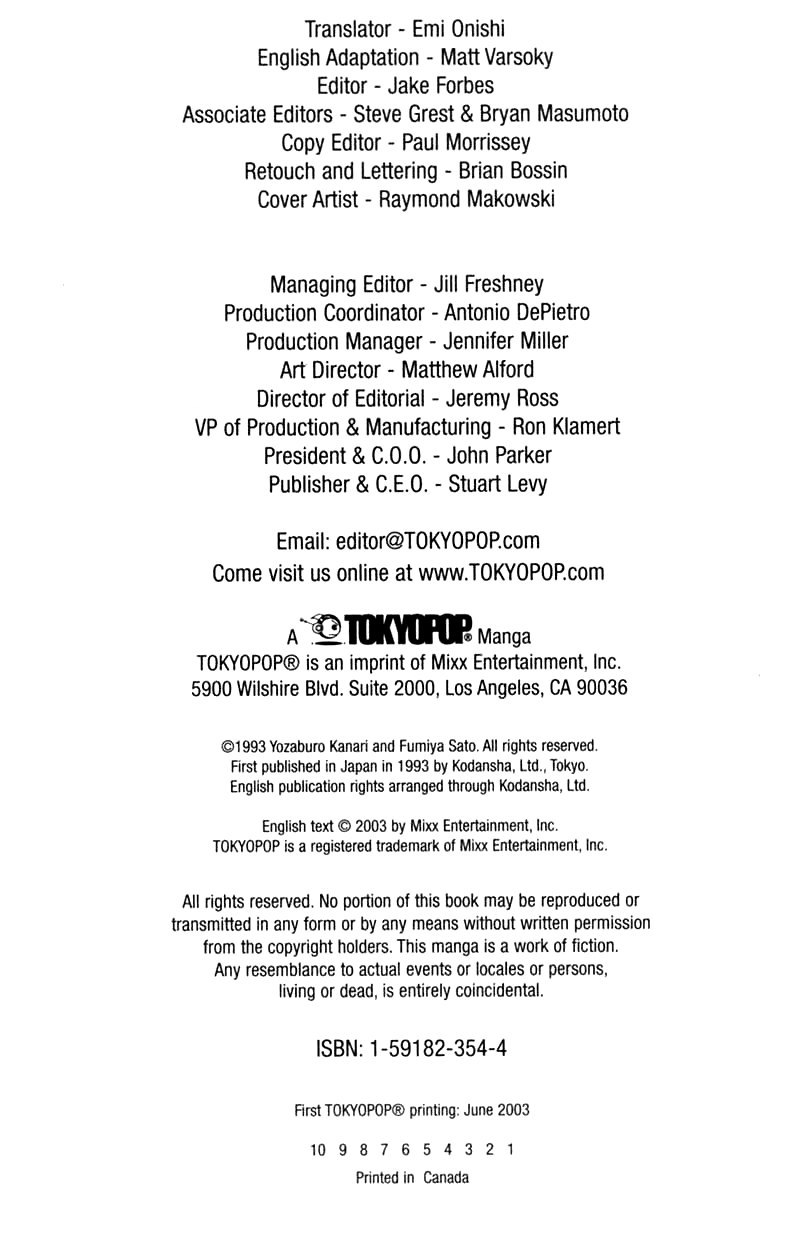 Kindaichi Shounen no Jikenbo chapter 1 page 5