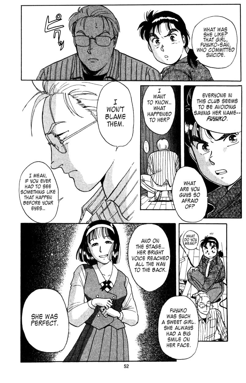 Kindaichi Shounen no Jikenbo chapter 1 page 51