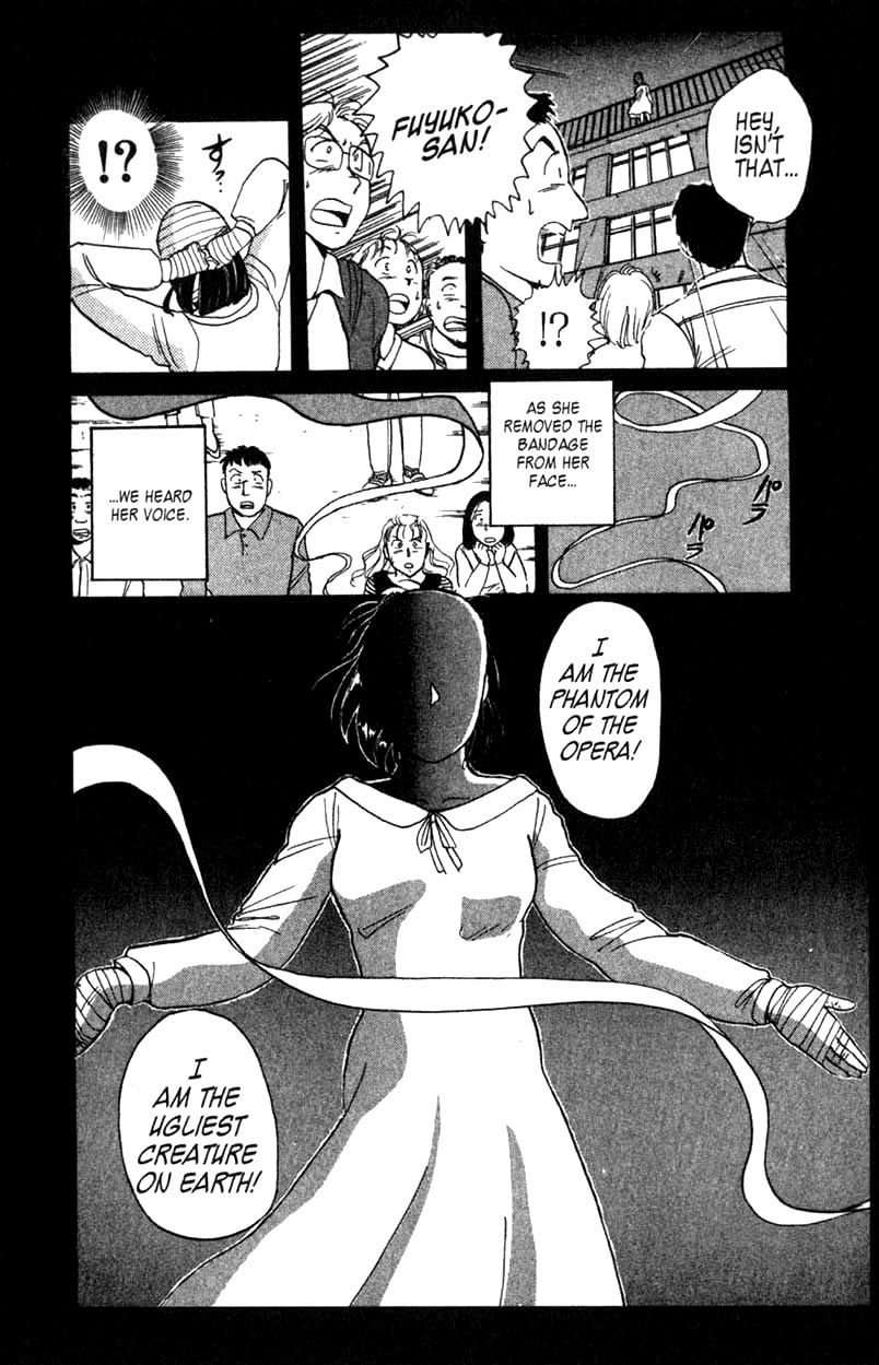 Kindaichi Shounen no Jikenbo chapter 1 page 53