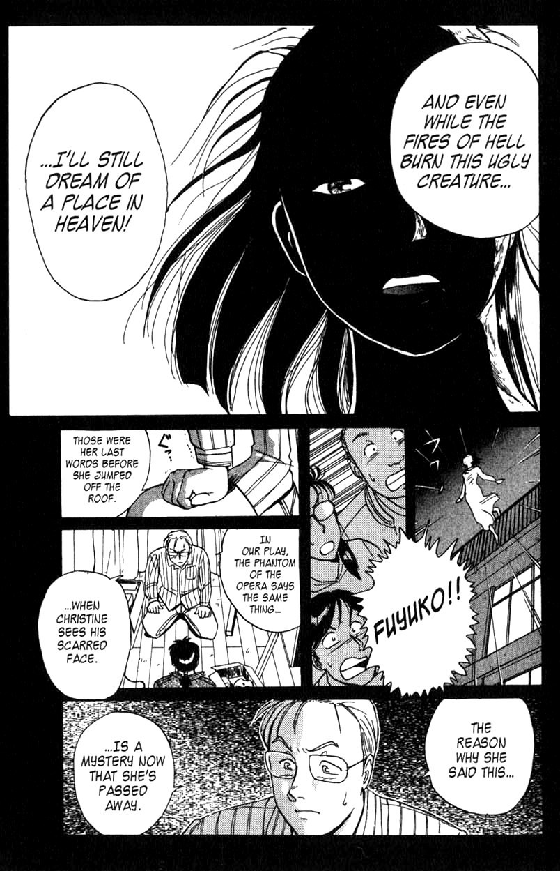 Kindaichi Shounen no Jikenbo chapter 1 page 54