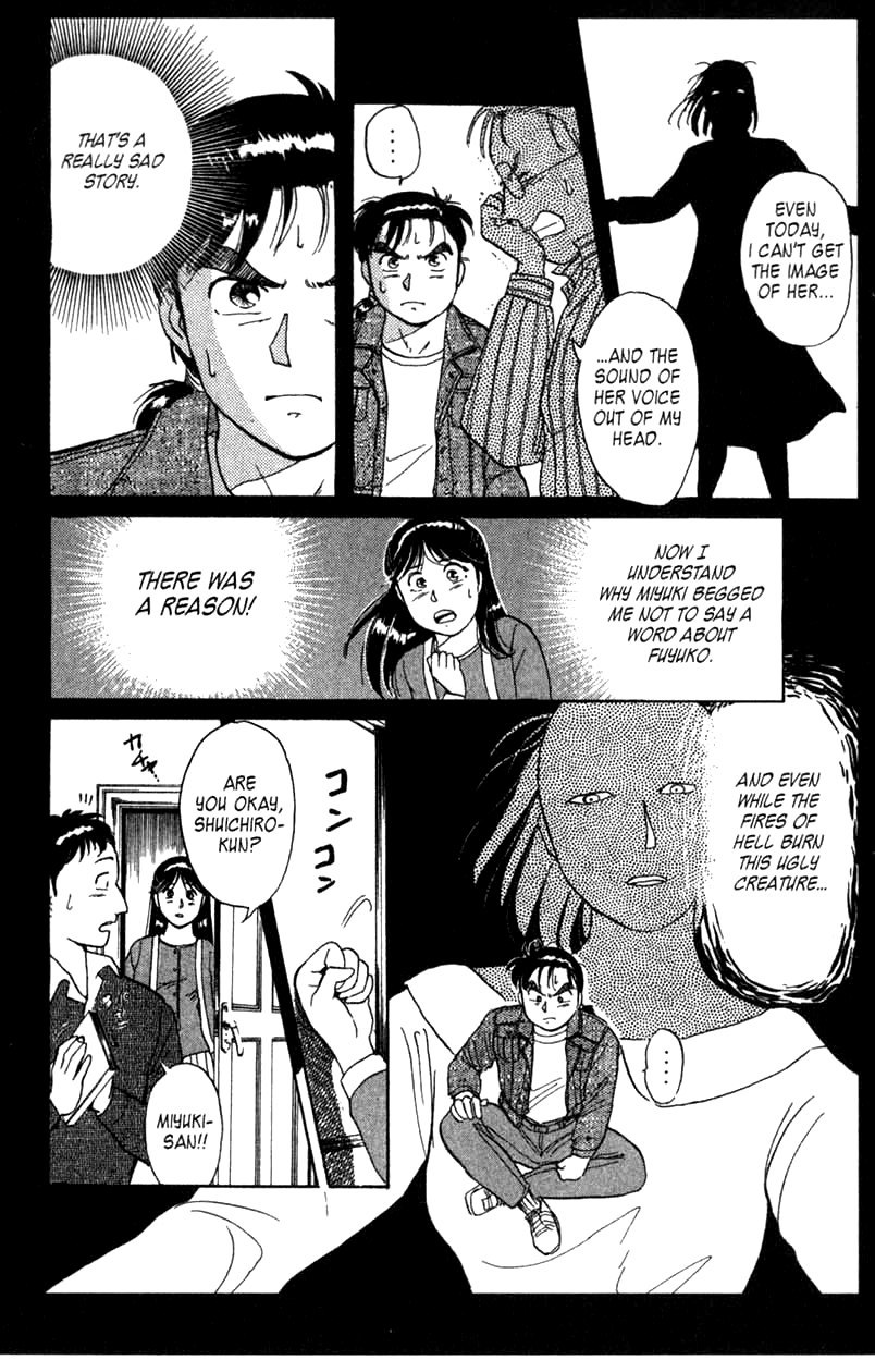 Kindaichi Shounen no Jikenbo chapter 1 page 55