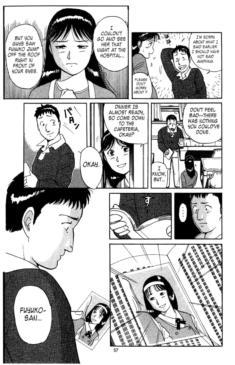 Kindaichi Shounen no Jikenbo chapter 1 page 56