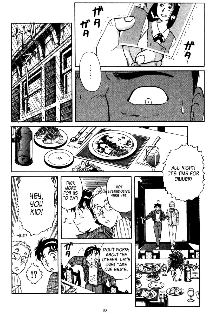 Kindaichi Shounen no Jikenbo chapter 1 page 57