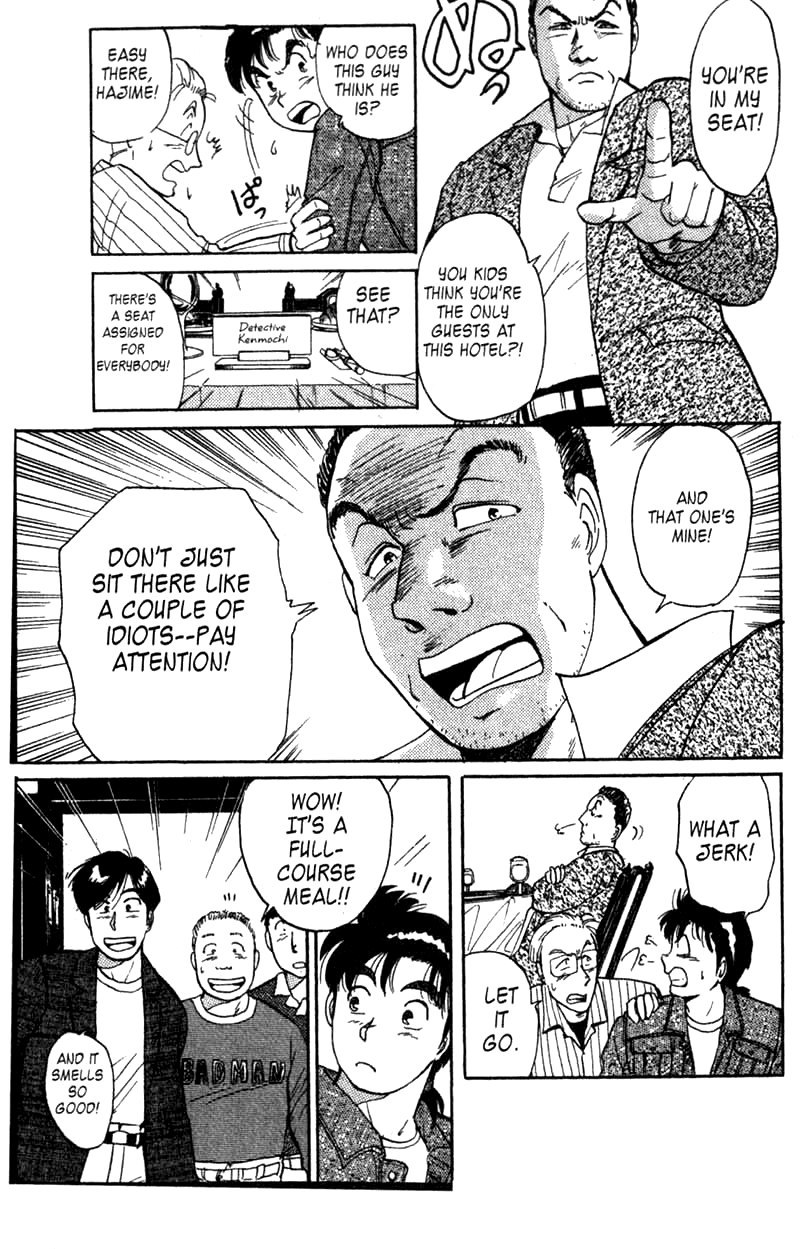 Kindaichi Shounen no Jikenbo chapter 1 page 58