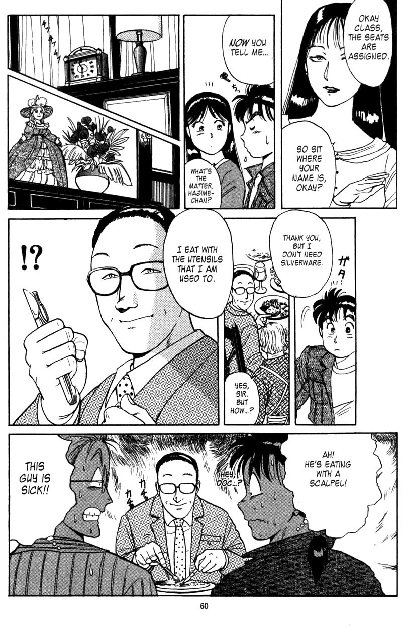 Kindaichi Shounen no Jikenbo chapter 1 page 59