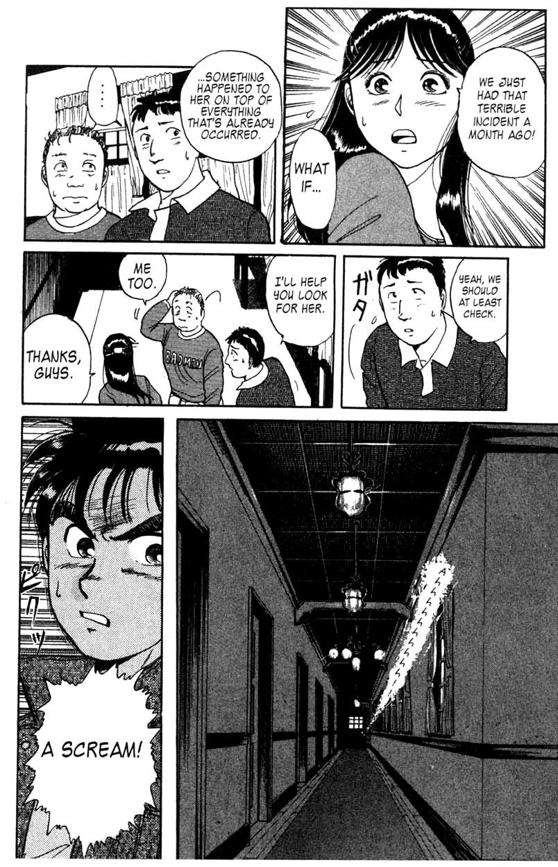 Kindaichi Shounen no Jikenbo chapter 1 page 61
