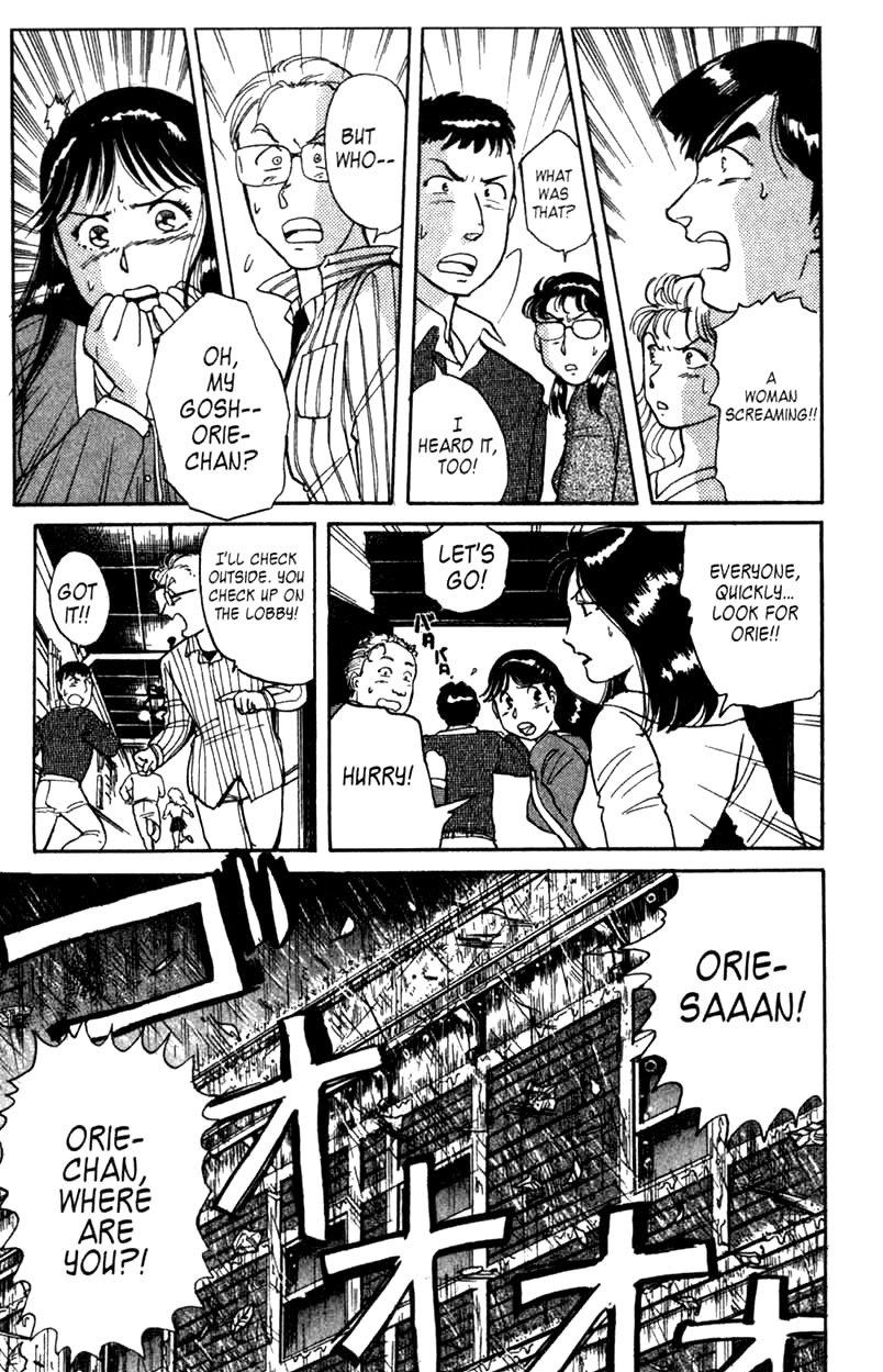 Kindaichi Shounen no Jikenbo chapter 1 page 62