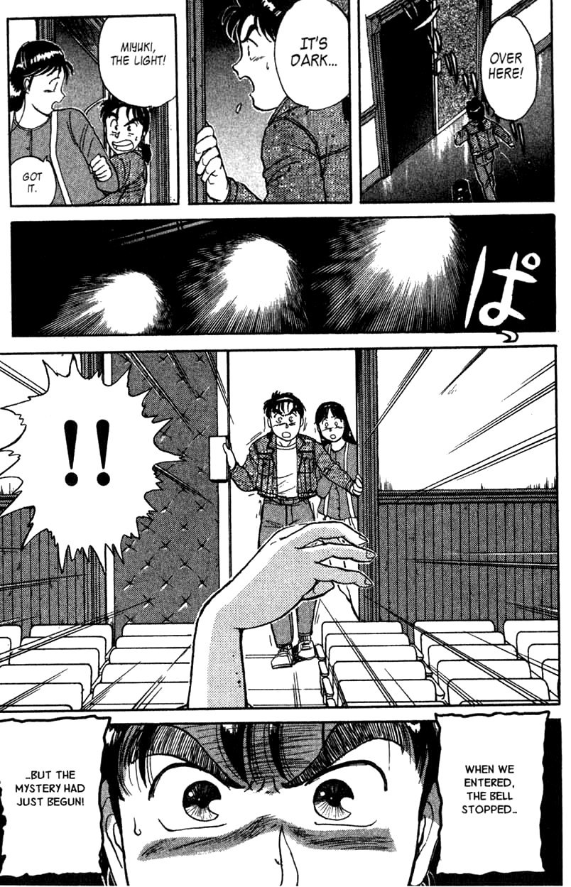 Kindaichi Shounen no Jikenbo chapter 1 page 64