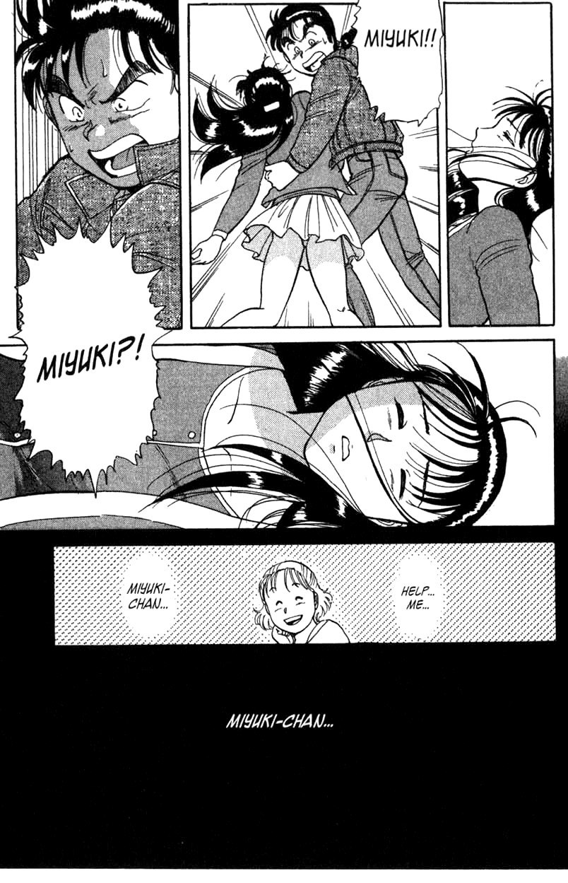 Kindaichi Shounen no Jikenbo chapter 1 page 67