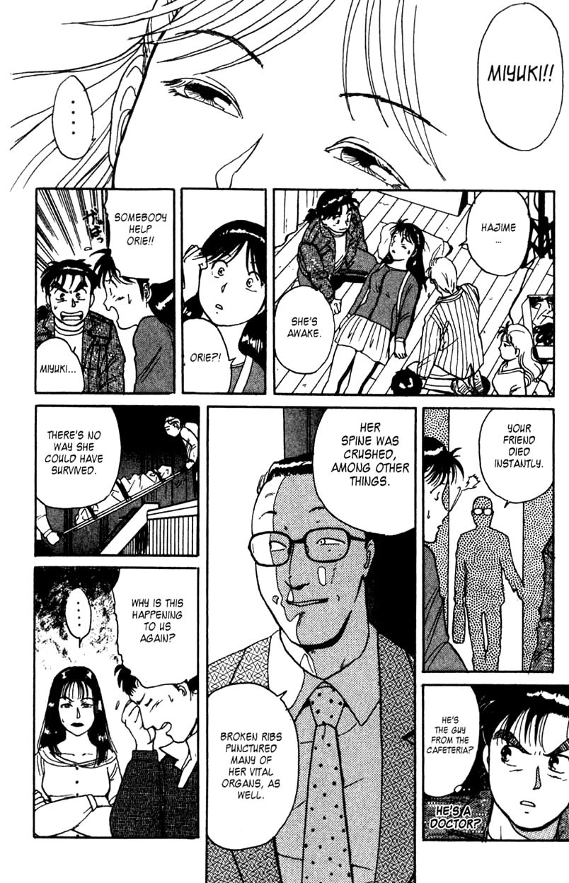 Kindaichi Shounen no Jikenbo chapter 1 page 68