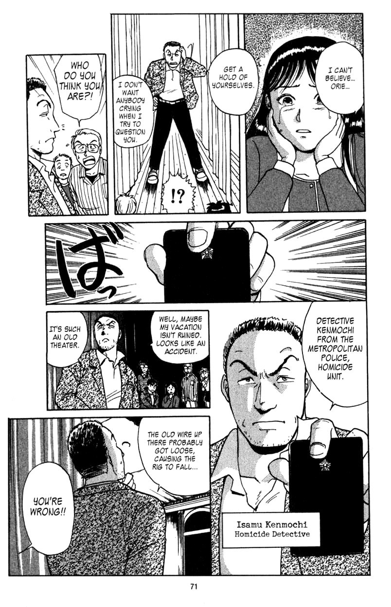 Kindaichi Shounen no Jikenbo chapter 1 page 69