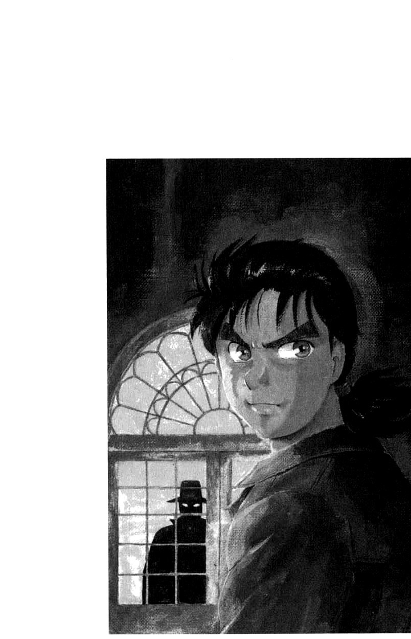 Kindaichi Shounen no Jikenbo chapter 1 page 7