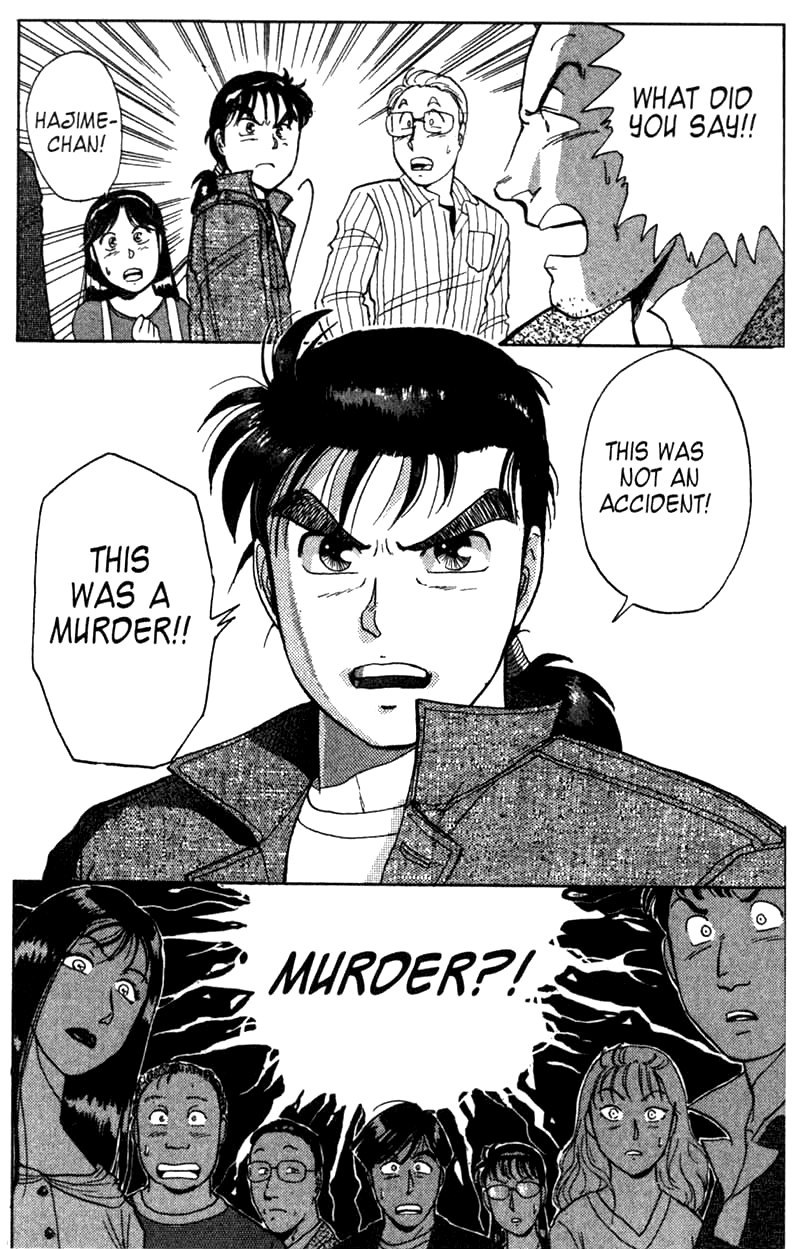 Kindaichi Shounen no Jikenbo chapter 1 page 70