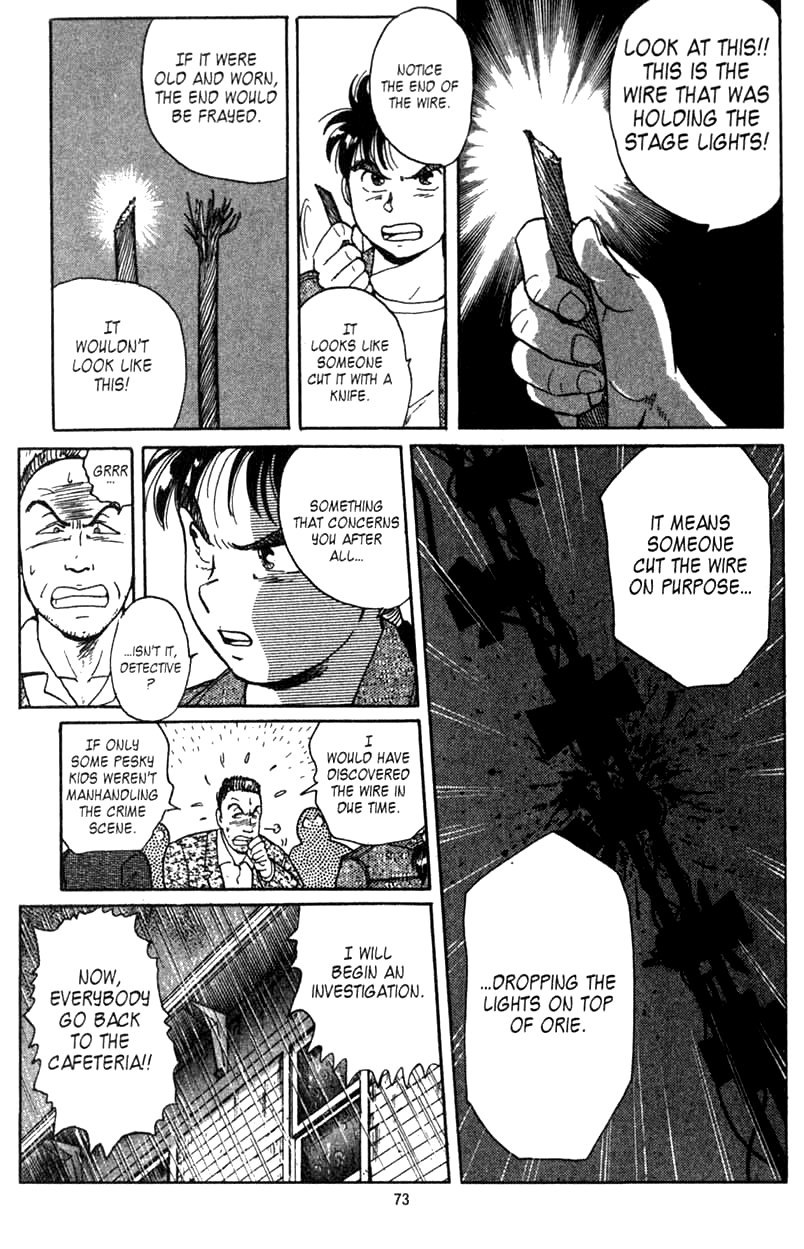 Kindaichi Shounen no Jikenbo chapter 1 page 71