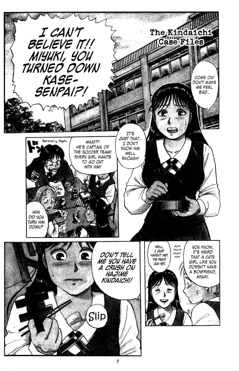 Kindaichi Shounen no Jikenbo chapter 1 page 8