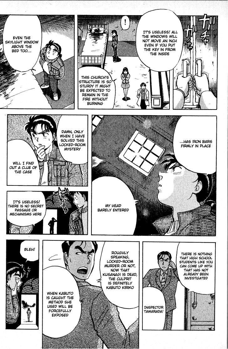 Kindaichi Shounen no Jikenbo chapter 10 page 11