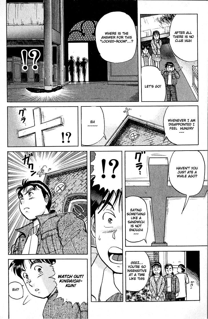 Kindaichi Shounen no Jikenbo chapter 10 page 12
