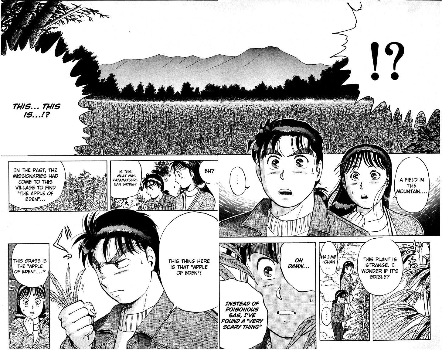 Kindaichi Shounen no Jikenbo chapter 10 page 16