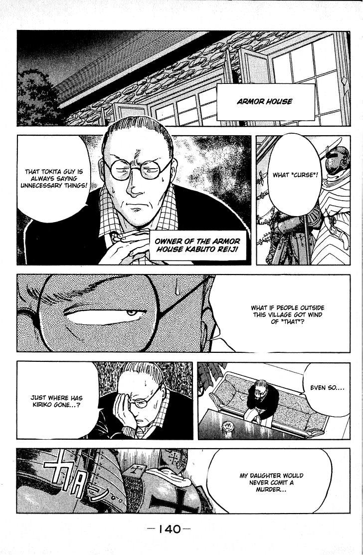 Kindaichi Shounen no Jikenbo chapter 10 page 17