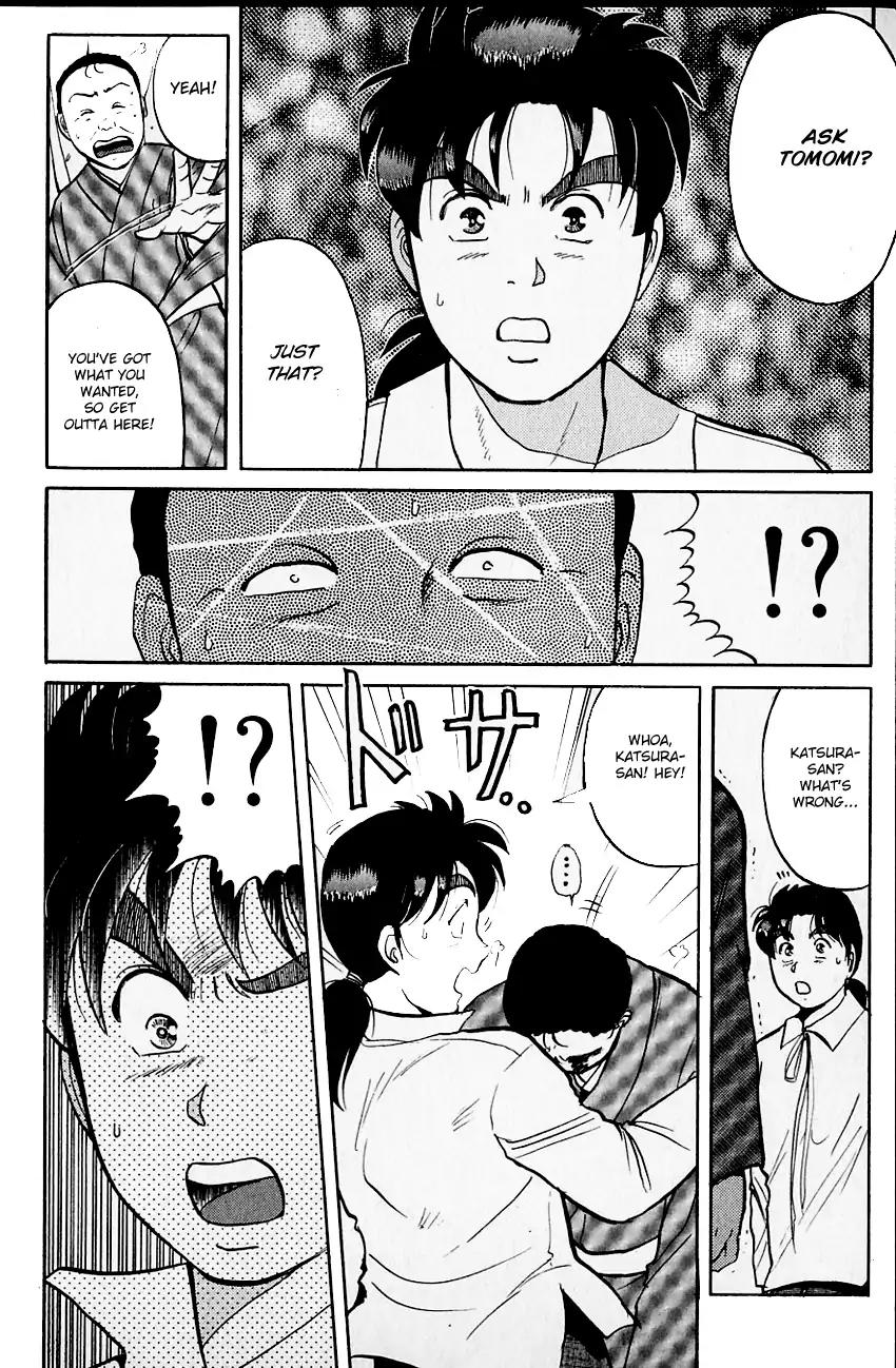 Kindaichi Shounen no Jikenbo chapter 100 page 10