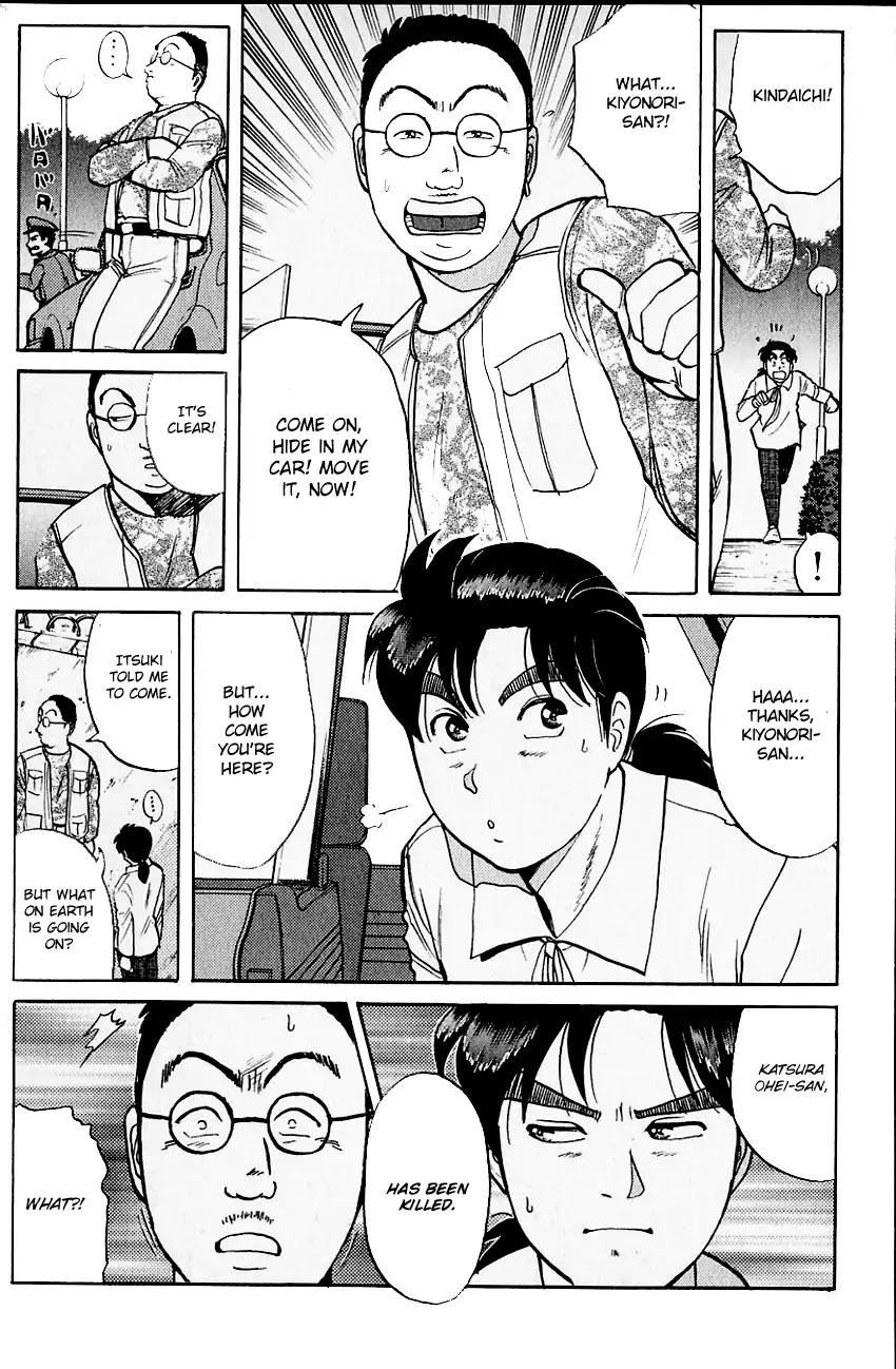 Kindaichi Shounen no Jikenbo chapter 100 page 13