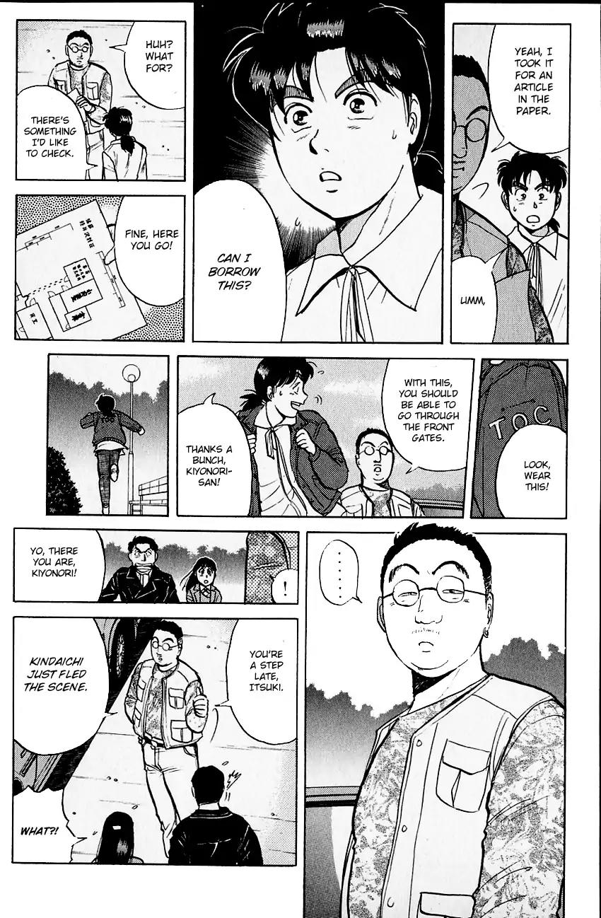 Kindaichi Shounen no Jikenbo chapter 100 page 15