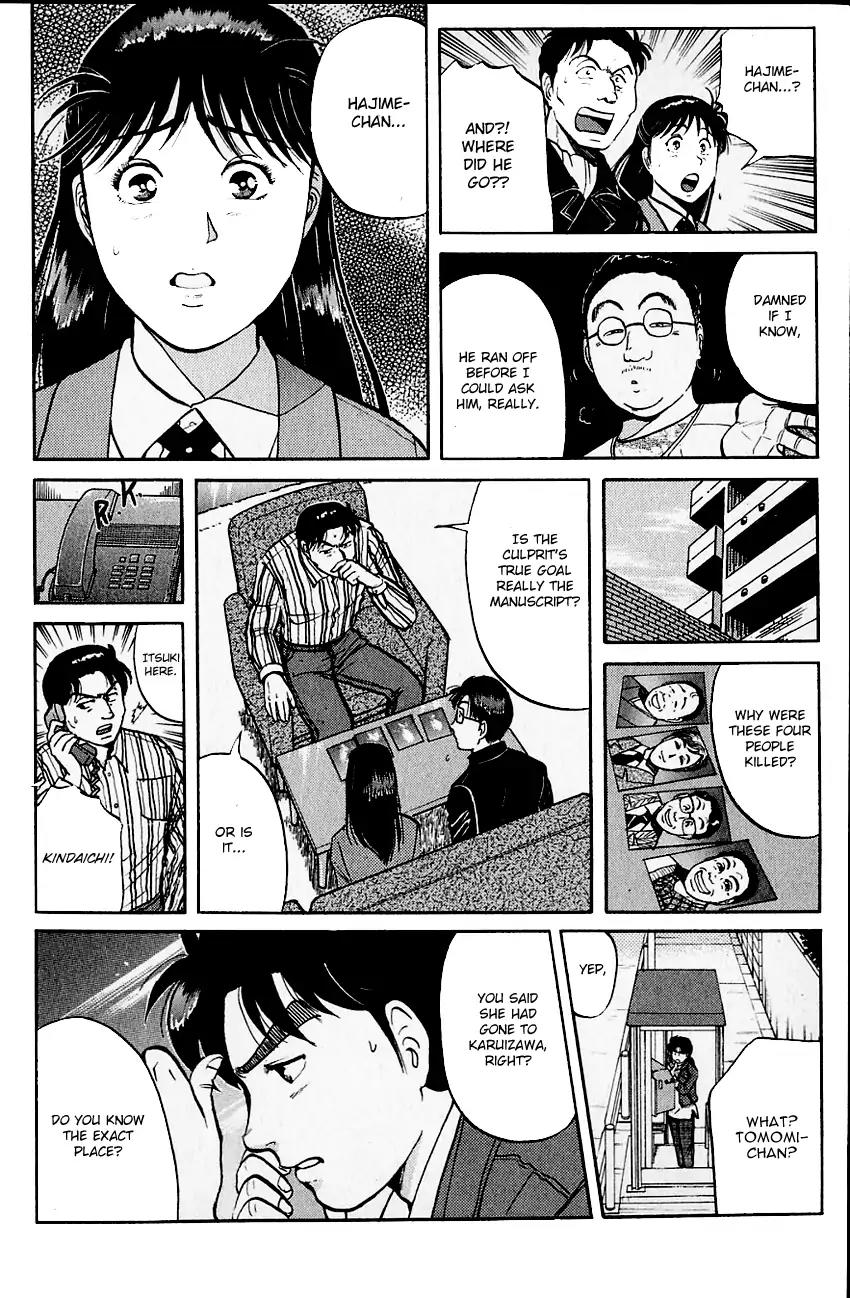 Kindaichi Shounen no Jikenbo chapter 100 page 16