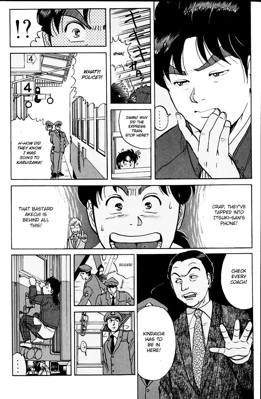 Kindaichi Shounen no Jikenbo chapter 100 page 18