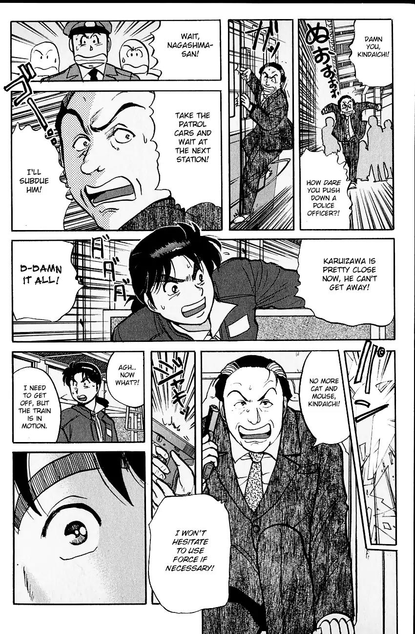 Kindaichi Shounen no Jikenbo chapter 100 page 22