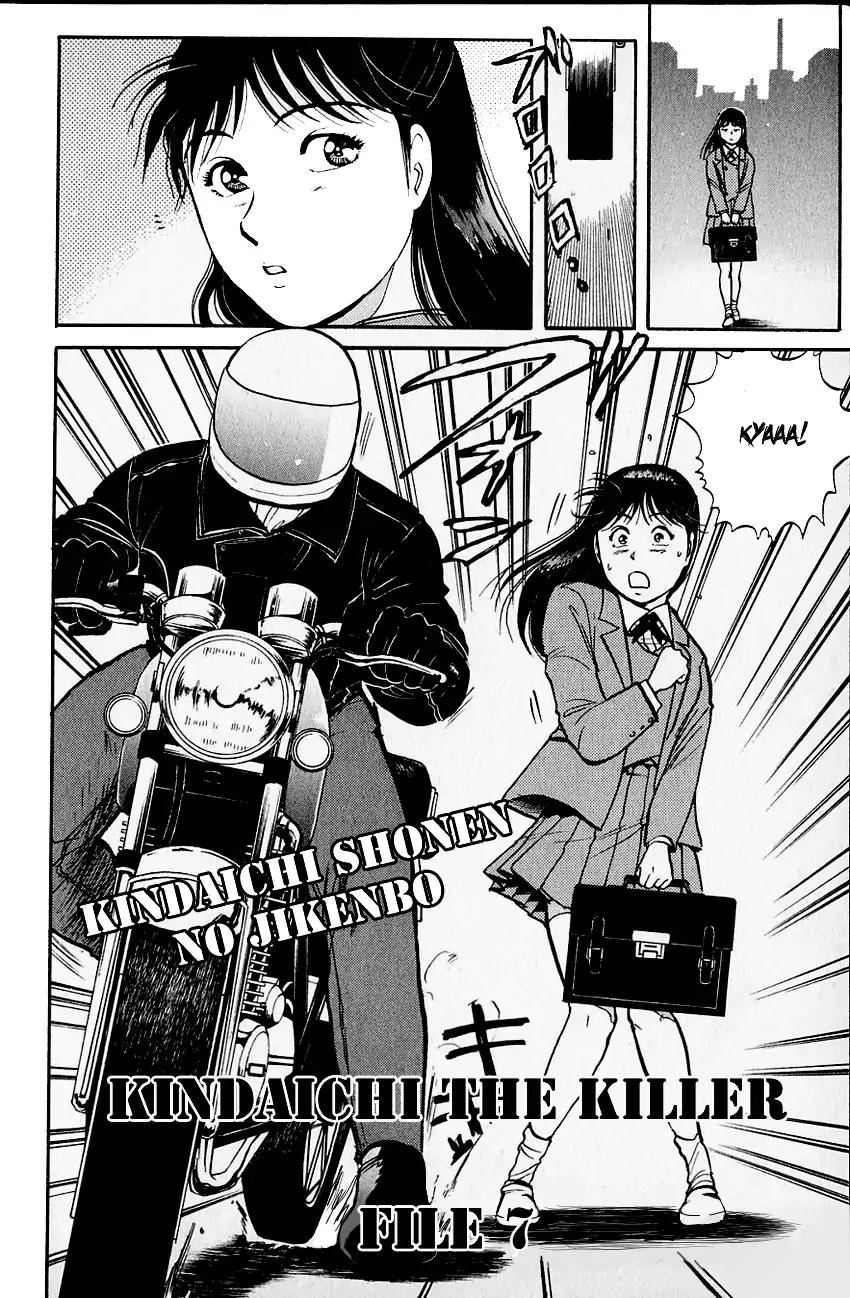 Kindaichi Shounen no Jikenbo chapter 100 page 4