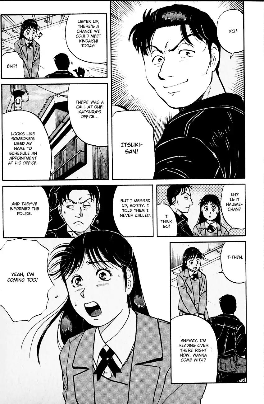 Kindaichi Shounen no Jikenbo chapter 100 page 5