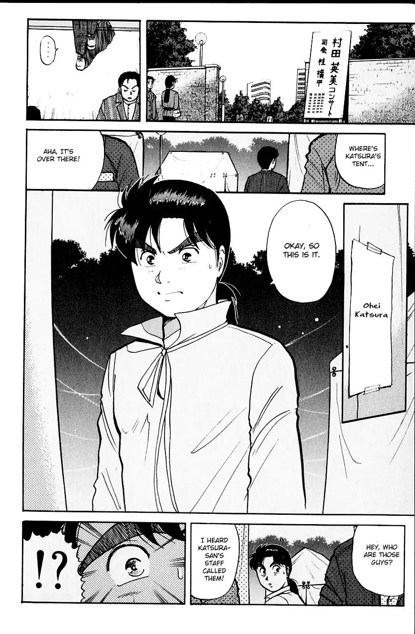 Kindaichi Shounen no Jikenbo chapter 100 page 6