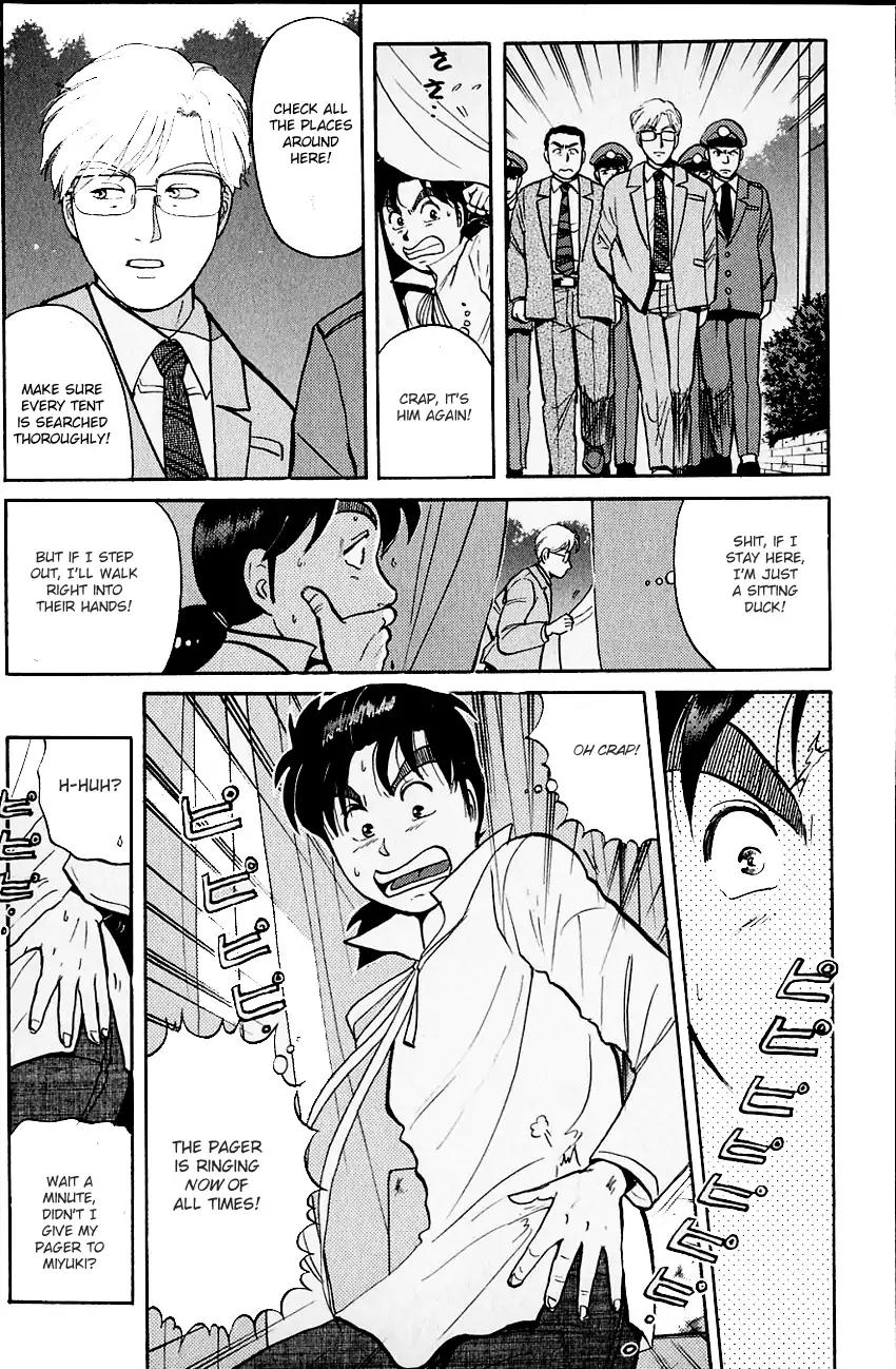 Kindaichi Shounen no Jikenbo chapter 100 page 7
