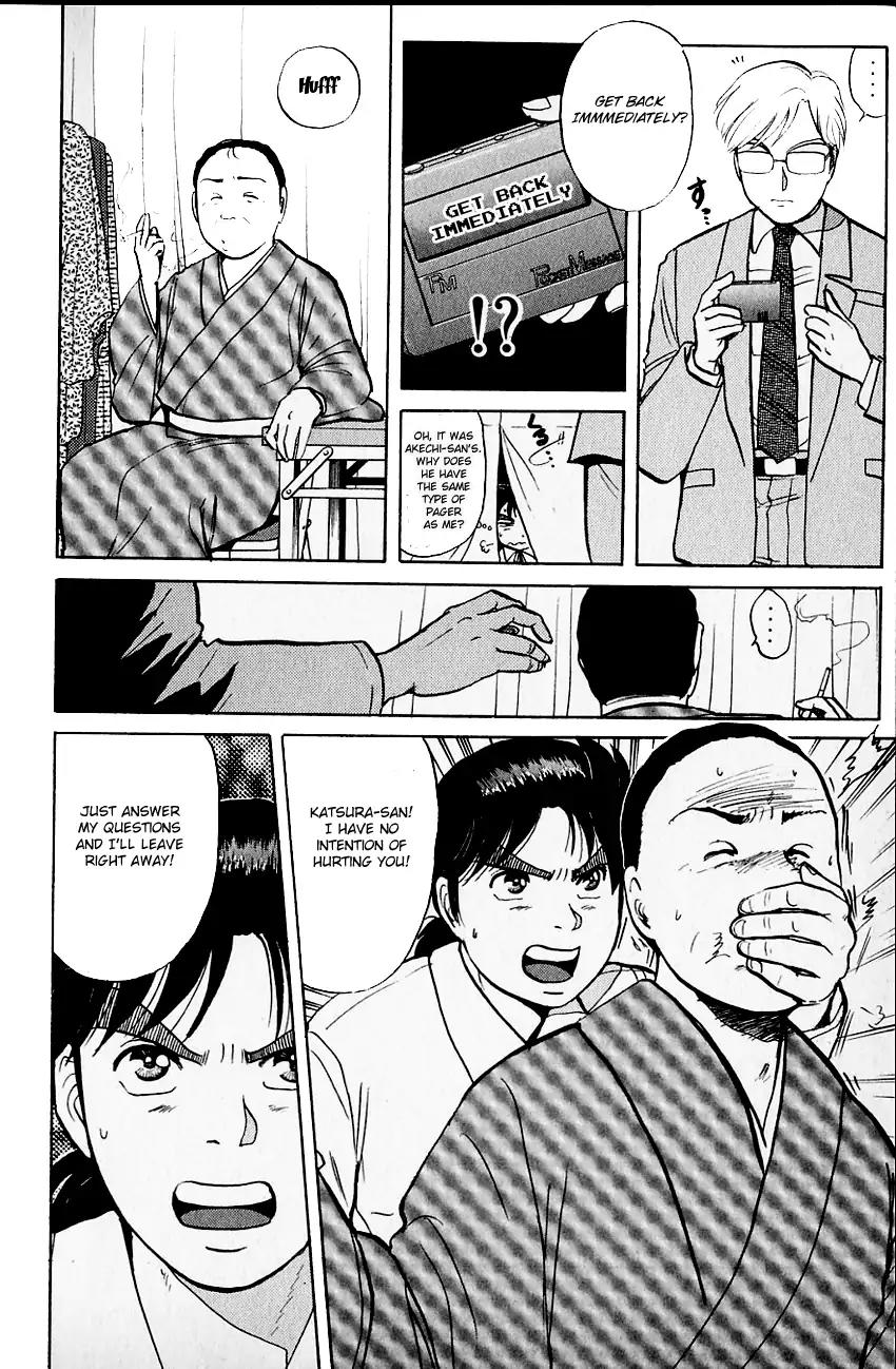 Kindaichi Shounen no Jikenbo chapter 100 page 8