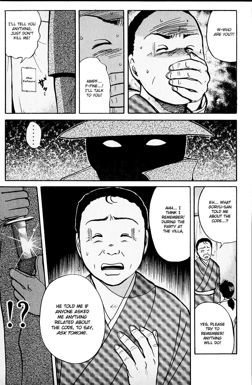 Kindaichi Shounen no Jikenbo chapter 100 page 9